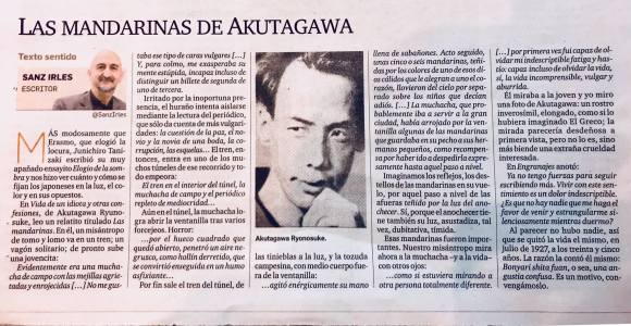 2018_01_05_Las mandarinas de Akutagawa